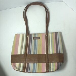 Longaberger Homestead Striped Purse Handbag Tote Bag Pastel Rainbow 12x9x3.5" C2